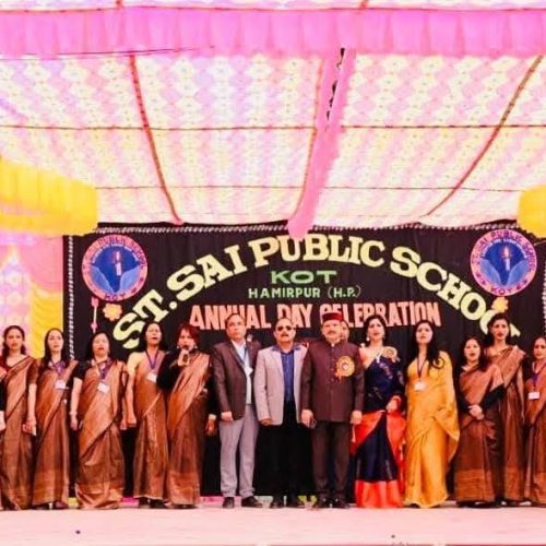 annual day